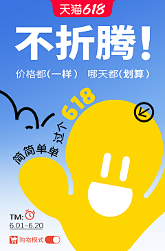 meommm采集到静静
