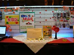麦田手绘POP_167