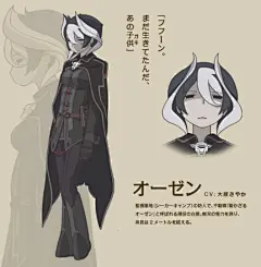 来自深渊_百度百科 : 电视动画片《来自深渊》改编自土笔章人原作的同名漫画作品，由KINEMA CITRUS负责制作。于2016年12月21日宣布动画化。该片于2017年7月7日起每周五20:30在AT-X首播。中国大陆则于同日在22:00由爱奇艺独家上线。全13话。总集篇电影《来自深渊 启程的黎明》、《来自深渊 放浪的黄昏》分别于2019年1月4日和18日在日本上映，中国台湾由普威尔代理发行，于同年2月22日和3月8日上映。续篇电影《来自深渊 深沉灵魂的黎明》则于2020年1月17日在日本上映。