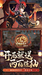 果盘游戏站 : 果盘游戏为手游玩家提供好玩的手机游戏下载以及手机折扣游戏下载！手机游戏排行榜为大家推荐最热门的手机网游、安卓游戏、苹果iOS游戏！果盘游戏还为大家准备了丰富的手游礼包激活码及手游攻略、视频、评测、新闻资讯等内容！
