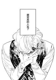 要努力画画喵~采集到十元一个扇贝人
