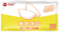 202005蒸饺包装袋