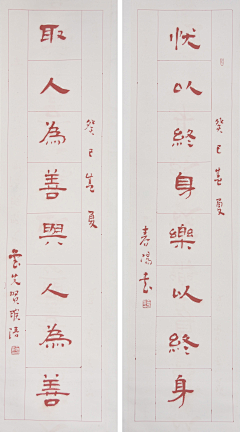 YYrT33EK采集到霍春阳 国画