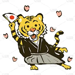 插图的老虎抱着扇在日本服装。