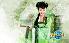 神仙传美女电脑桌面高清壁纸桌面壁纸1