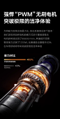【飓风大吸力】车载吸尘器车用超强大吸力手持小型无线汽车内家用-tmall.com天猫