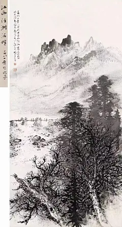 黎雄才（1910年5月15日－2001年12月19日），广东肇庆人，著名画家，曾任全国政协委员、中国美术家协会广东分会副主席，广州美术学院副院长,中国美术家协会会员，中国美术家协会广东分会顾问，广州美术学院顾问、教授。代表作品有《潇湘夜雨图》、《寒夜啼猿》、《一览众山小》、《森林》、《武汉防汛图卷》、《万古之春》等等。