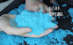 渴望的小白采集到文案储备
