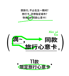 和老虎打架的狮子采集到人物海报、排版