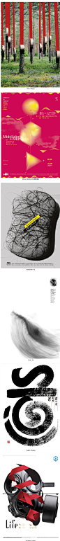 2013玻利维亚国际海报双年展中国设计师入选作品欣赏_海报设计_DESIGN³设计 - 第2页 _设计时代网