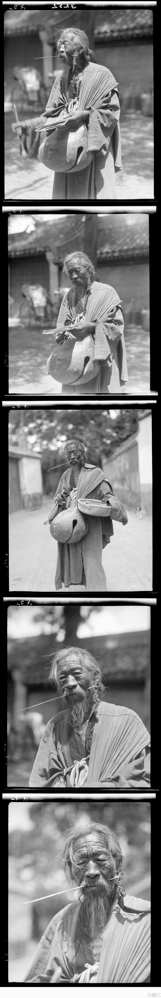 1924-1927年間，北京。一根長金屬...