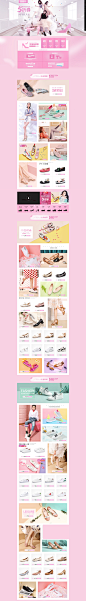 骆驼春夏新风尚活动-骆驼女鞋旗舰店-天猫Tmall.com_20180328135558