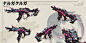 Monster Hunter-Nargacuga Gun Fan Art