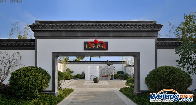 绿城·桃李春风实景图-花瓣网