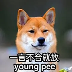 欧美表情包_百度图片搜索