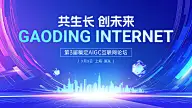 视频封面图片素材-高清视频封面图片大全-花瓣网素材库