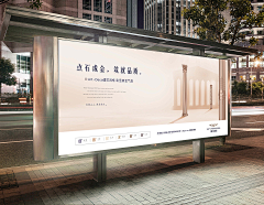 用脚做稿采集到样机