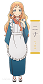 Urara迷路帖图片_百度百科