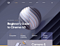 C4D基本培训/第2部分插图平面电影院4d线框ui ux排版网格导航课程组合3d设计网站