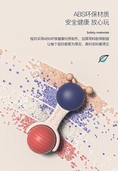 丨Heat采集到详情页收藏