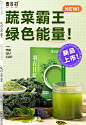 麦谷村旗舰店