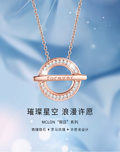 Z真真采集到亚一头图