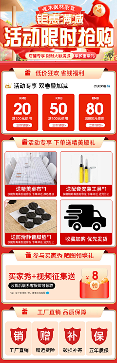 情况属实采集到狗伦