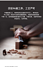 轻奢黑胡桃木功夫茶桌椅组合现代简约小户型家用阳台功夫茶台实木-tmall.com天猫