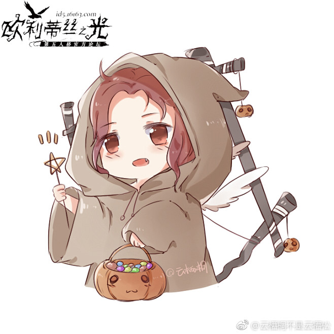 第五人格黄衣之主