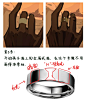  | 皮革手套绘制过程（完整图在最后） - 小红书