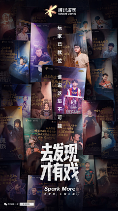 GR8moEO5采集到人物