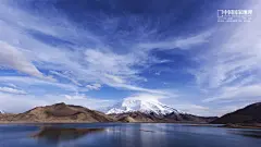 中国国家地理风光桌面壁纸桌面壁纸2