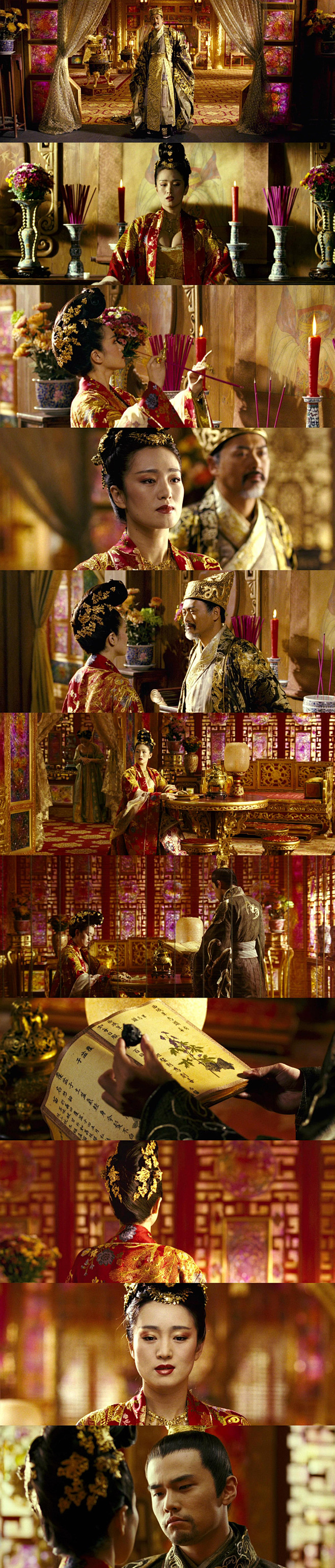 满城尽带黄金甲curseofthegoldenflower200620