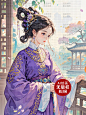 AI古风女--(168)