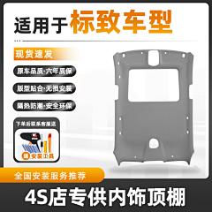 少爷~~~采集到赢