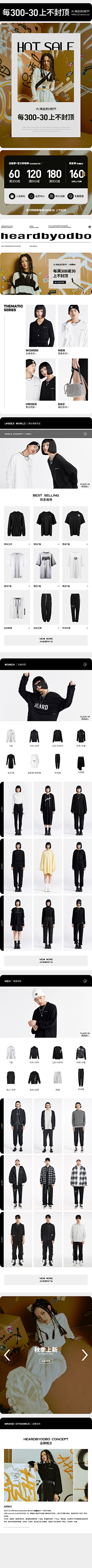 女工和女包采集到2021
-11