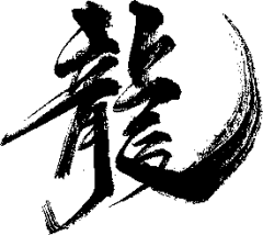more-ye采集到字体
