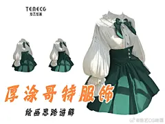 @拾艺CG绘画 的个人主页 - 微博
