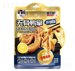 喵男子采集到待归类采集