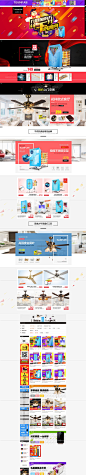 首页-天骏哥登专卖店-天猫Tmall.com