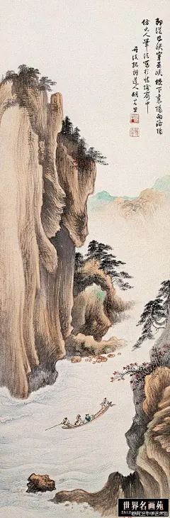——胡若思(1916~2004)&lt;山水情&gt; 字遐思，号琴人，画室名勰一斋。江苏镇江人。父长于古书画鉴赏，自幼受其薰陶。9岁入“大风堂”，拜张大千为师，是张大千的大弟子，14岁随师东渡日本，举办童年个人画展。擅山水画，艺术生涯近八十载，山水花鸟、人物走兽无一不能，工笔写意、青绿泼墨无一不精。 ​​​​