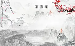 水墨山水画  - 源文件下载【酷图网】山水,水墨山水,水墨山水画图,写意水墨山水,禅意水墨山水,水墨山水画纸,水墨山水画家,水墨山水画展,中国水墨山水,水墨山水图,水墨山水图片,水墨山水风景,新中式山水画,新中式装饰画,山水装饰画,水墨山水画
