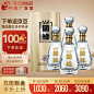 酒厂直营的搜索结果_百度图片搜索