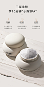 黛优佳泥膜深层清洁面膜收缩毛孔去黑头粉刺涂抹式补水保湿男女士-tmall.com天猫