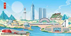 烟台国潮城市地标建筑手绘插画