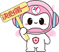 决心第一