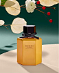 GUCCI Gucci Flora Gorgeous Gardenia Eau de Toilette For Her: A statement of contemporary femininity. An olfactory paean to the lightness of the shrub’s first blossom and the addictive richness when it is in full bloom.