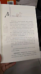 微信图片_20211030085126