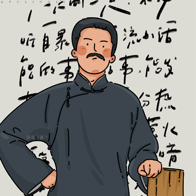 觉醒年代插画壁纸，家人们，收藏起来！
蔡...