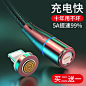 O1CN019lLYg01bkPzUvi6gW_!!0-item_pic.jpg (800×800)